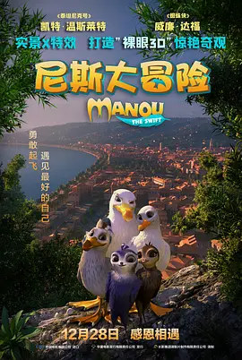 爱爱视频观看